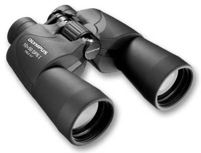 Spy Long Range Binocular in Mumbai